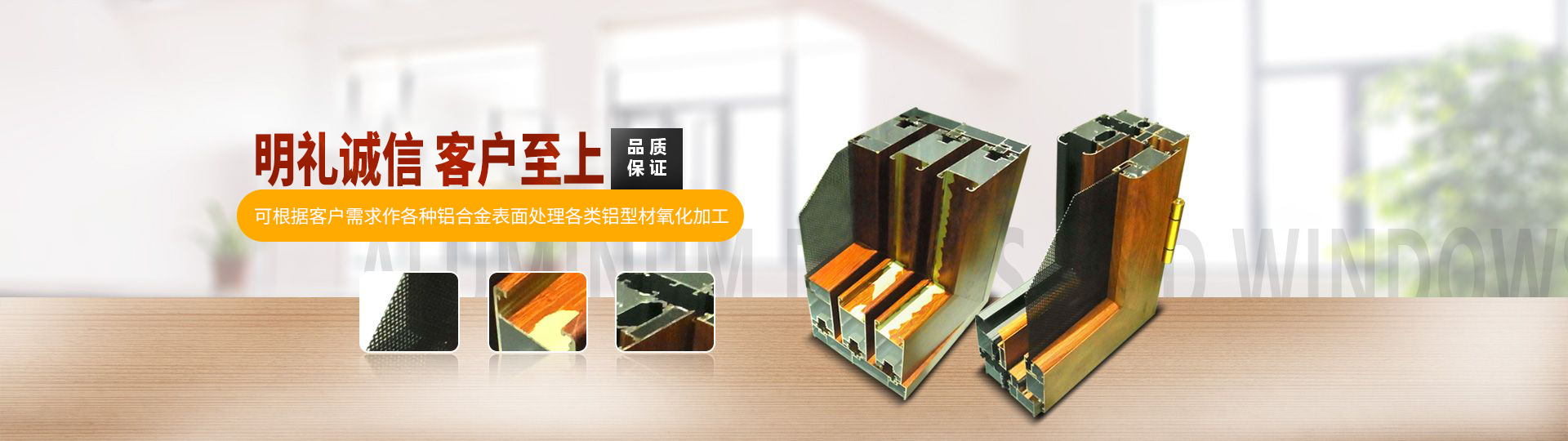 定量閥